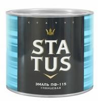 Эмаль ПФ-115 белая  0,8кг Status Радуга
