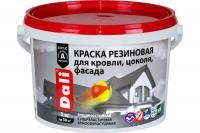 Краска резиновая  3кг серая фасадная Dali