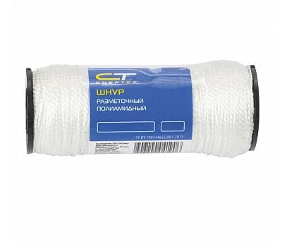Шнур для строительных работ 2,0мм 50м Сибртех