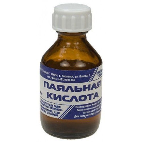 Кислота паяльная 30мл Технохим