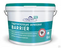 Гидроизоляция акриловая  10,0кг Barrier Ocean Prof#