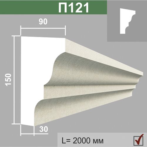 ФД Джем подоконник П121