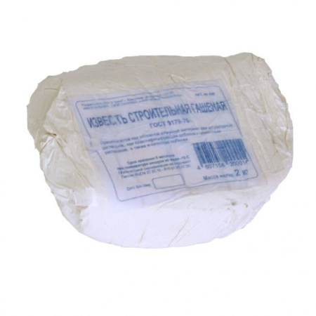 Известь 2,0кг гашеная