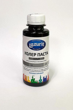 Колер 0,1л, №27 серый Lazurit