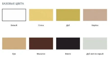 Герметик акриловый силиконизированный 160гр с носиком бук ВГТ