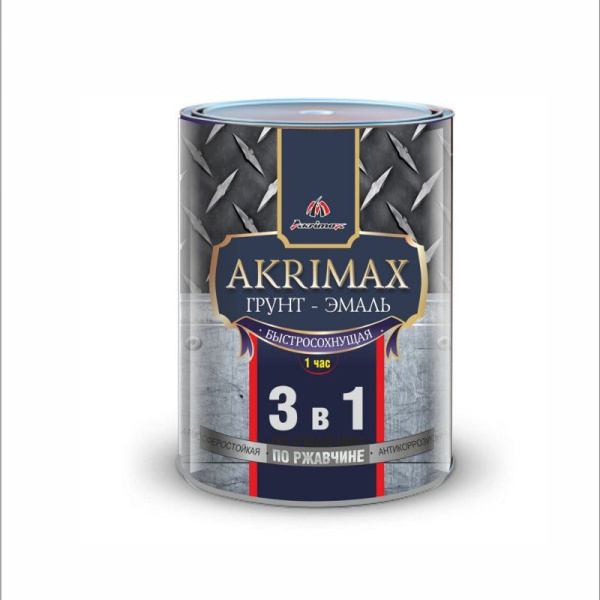 Грунт эмаль по ржавчине 3в1 черная 0,8кг глянец б/с 8ч Akrimax Premium