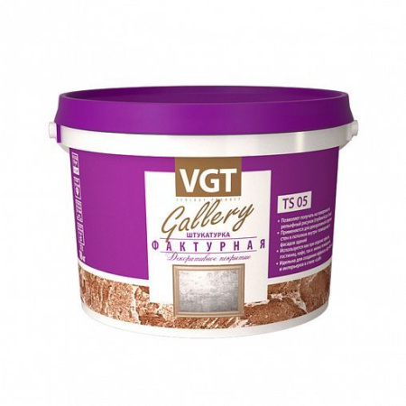 Штукатурка ВГТ Фактурная 4,5кг@
